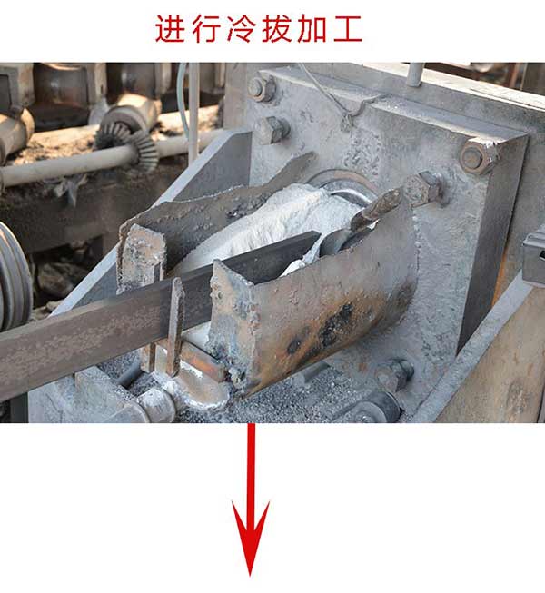 A3冷拉扁鋼加工